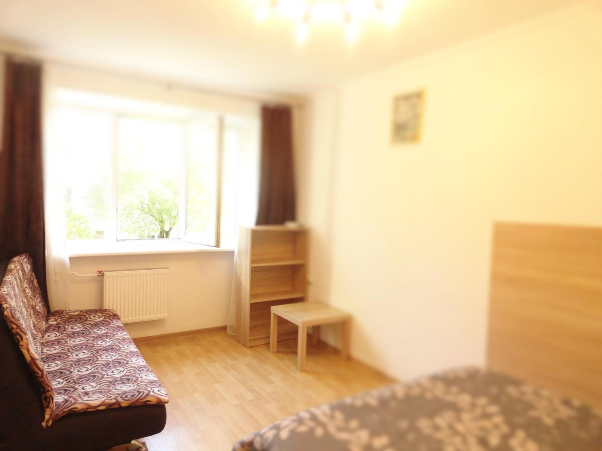 Quiet Center Apartment Arena Riga Free Parking Extérieur photo