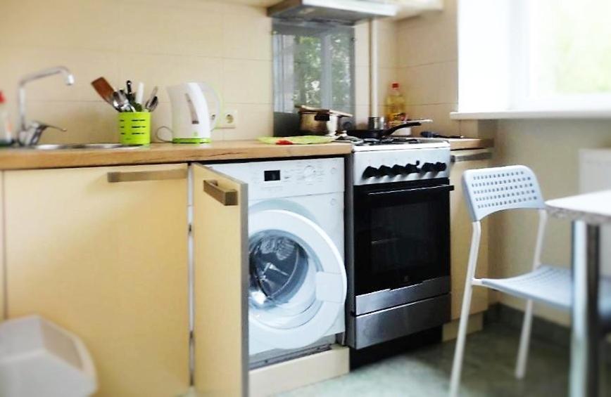 Quiet Center Apartment Arena Riga Free Parking Extérieur photo